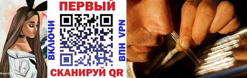 АМФЕТАМИН 98% маркетплейс телеграм Гаврилов Посад хочу