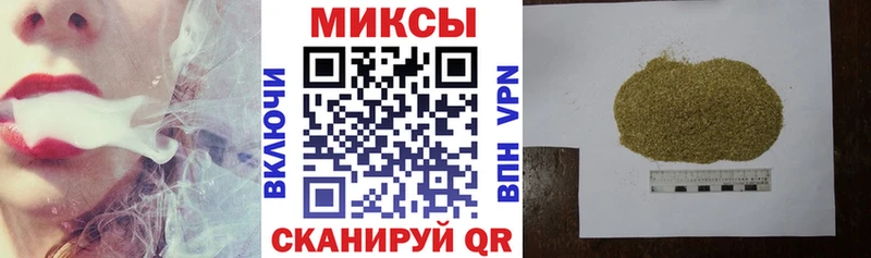 БУТИРАТ 99% Гаврилов Посад