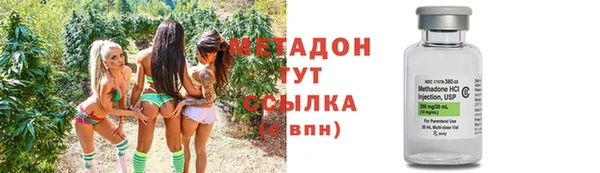 COCAINE Алексин