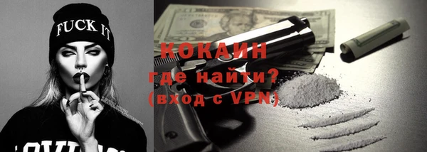 скорость Алзамай