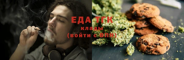 mdpv Железногорск-Илимский