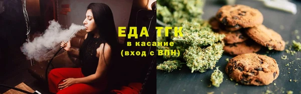 COCAINE Алексин