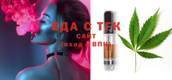 кокаин премиум Алексеевка