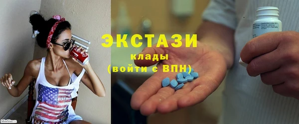 скорость Алзамай