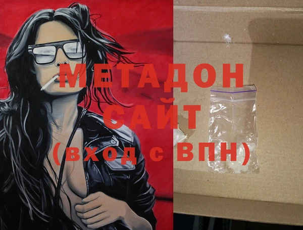 скорость Алзамай