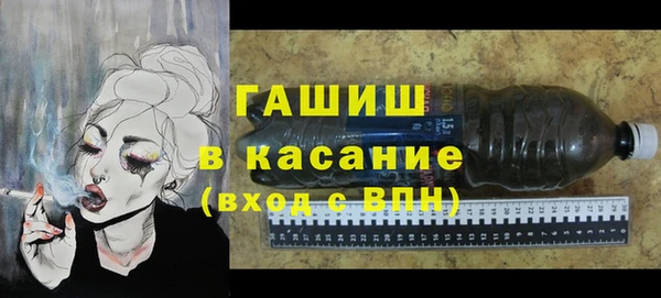 кокаин премиум Алексеевка