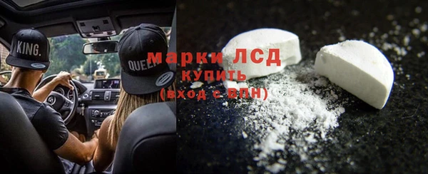 кокаин премиум Алексеевка