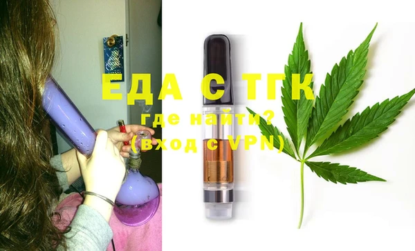 COCAINE Алексин
