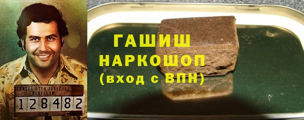 скорость Алзамай