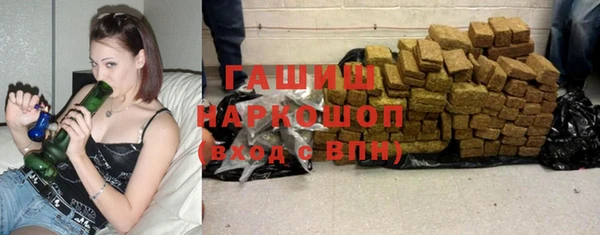 COCAINE Алексин