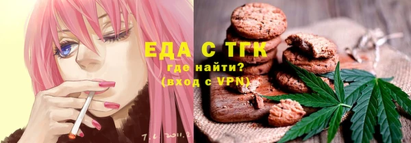 СК Покачи