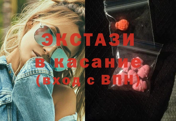 скорость Алзамай
