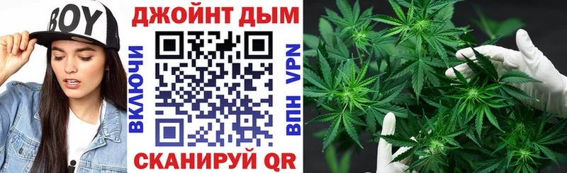 Каннабис семена  ссылка на мегу онион  Гаврилов Посад 